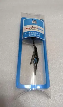 2025年最新】ジブリ ふしぎだまの人気アイテム - メルカリ