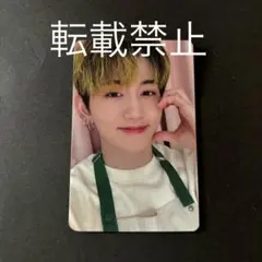 マシホ blooming 特典 トレカ