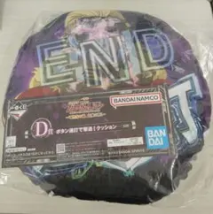 機動戦士ガンダムユニコーン一番くじ D賞 ボタン連打END クッション