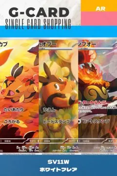 miu様 リクエスト 3点 まとめ商品