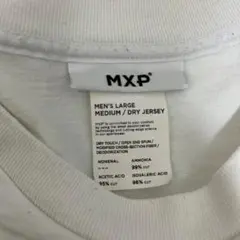 【週末限定特価！】MXP メンズL ドライジャージ Tシャツ