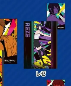 Akemi Fukui様 リクエスト 2点 まとめ商品