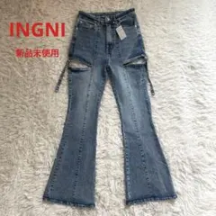 新品未使用 INGNI インディゴ サイドスリット デニム Sサイズのサムネイル