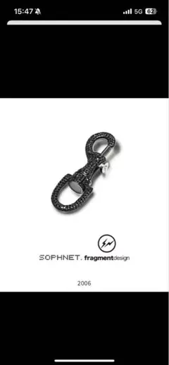 最終値下　カラビナ　コアジュエルス　fragment フラグメント 最終値下 カラビナ コアジュエルス fragment フラグメント - メルカリ