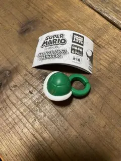 スーパーマリオ　ファッションリングコレクション　ミドリこうら