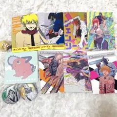 チェンソーマン デンジ ポチタ 原作 まとめ売り