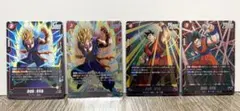 ドラゴンボール フュージョンワールド・孫悟飯：青年期・赤色・プロモのサムネイル