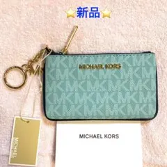 ⭐️新品⭐️JET SET TRAVEL キーリングジップ カードケース