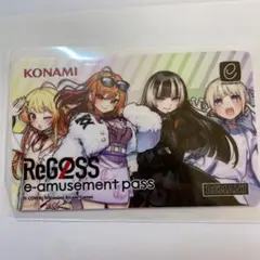 2026年最新】e-amusement pass ホロライブの人気アイテム - メルカリ