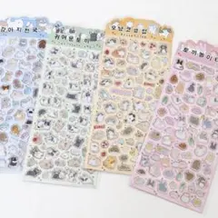 韓国限定　おはじきシール　ぷっくりシール