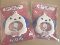 ポチャッコ 缶バッジ＆ホルダー 2点 .