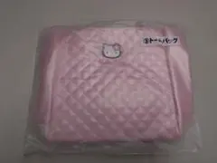 サンリオ　ハローキティ当りくじ　ミニショルダー　トートバッグ