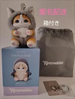 mofusand Kiramekko オオカミにゃん　きらめっこ