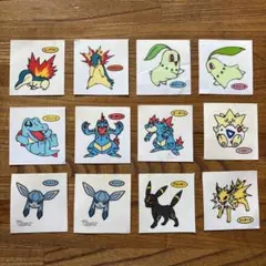さかなくん様 リクエスト 4点 まとめ商品 - メルカリ