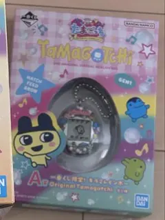 たまごっち 1番くじ A賞