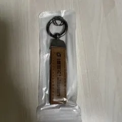 ISEKI キーホルダー
