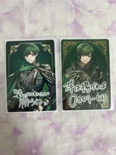 バラ売り可能】シクフォニ カード類 すち2点 - メルカリ