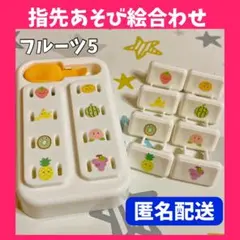 キョン様 リクエスト 3点 まとめ商品