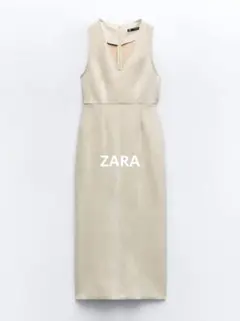 ZARA ベージュ ノースリーブ タイトドレス
