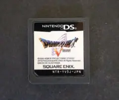 【DS】ドラゴンクエストⅤ （ソフトのみ）