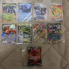 ポケモンカード MレックウザEX ユウリSR9枚セット何円なら買う