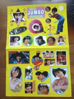 Item thumbnail for item 3212e88d-9a24-4a44-aa4d-c4ff5e9db9b5