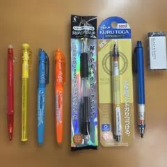 文房具セット　シャープペンシル、蛍光ペン、ボールペン、消しゴム全部未使用品のサムネイル