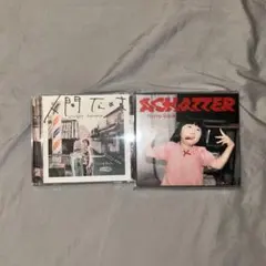 Hump Back cdセット