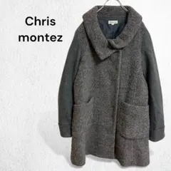 クリスモンテス コート ウール混 ニット アウター ジャケット 切替 異素材 M
