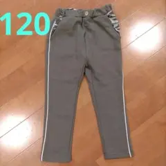 カーキ 迷彩柄ポケット ロングパンツ