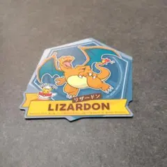 リザードン　シール　 ステッカー　ポケモンカフェ