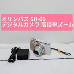オリンパス OLYMPUS SH-60 デジタルカメラ 高倍率ズームのサムネイル