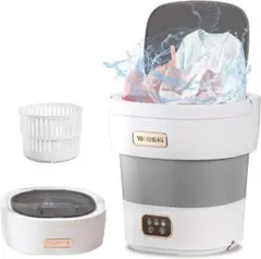 洗濯機用モーター 250W 2500RPM Amazon.co.jp: 交換部品 1個洗濯機排水弁モータークラッチ排水