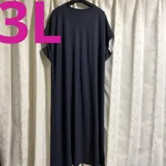 Little lily 大きいサイズ 3L ロングワンピース・シンプル・楽ちん