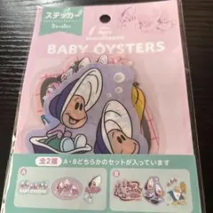 BABY OYSTERS ステッカーセット 3枚入り