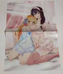 Item thumbnail for item 6f31155c-30b8-423a-a9d8-f448246a0486