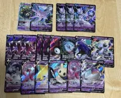 ポケモンカード　V まとめ売り　傷ありのサムネイル