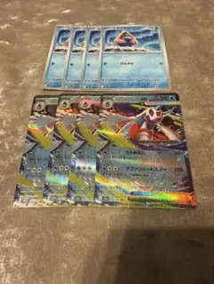 ポケモンカードゲーム　メガユキメノコex 進化ライン8枚セット　デッキパーツ