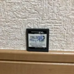 FINAL FANTASY: Echoes of Time