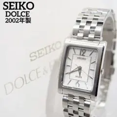 2026年最新】SEIKOの人気アイテム - メルカリ