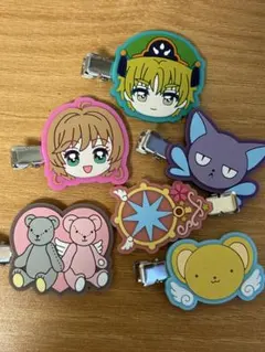 カードキャプターさくら　カプセルヘアクリップ