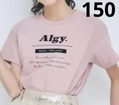 ALGY 150 シュシュ付きTシャツのサムネイル