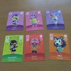 どうぶつの森 amiiboカード 6枚セット