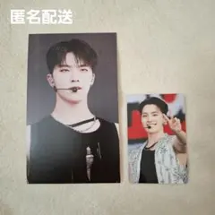 SEVENTEEN FOLLOWAGAIN ディノ トレカ ポストカード