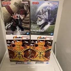 ナルト　NARUTO フィギュア　まとめ売り