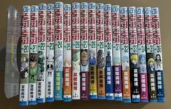 キャプテン翼 DVD 小学生編 中学生編セット - メルカリ