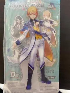 プロセカ　SEGAラッキーくじ　天馬司