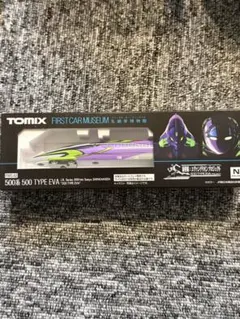 ファントムさん専用YAZAKI ETC 2.0 未使用 4台セット - メルカリ