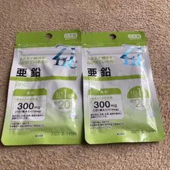 Item thumbnail for item e612be21-d957-4870-abff-e3634bffb20e