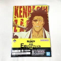 BLEACH クリアファイル　2枚セット